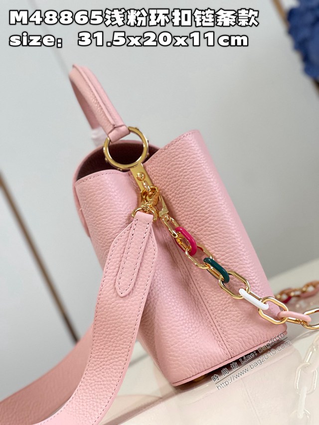 LV專櫃2023新款Capucines中號手袋 M48865淺粉環扣鏈條款 路易威登Taurillon皮革手提肩背女包 dn1250